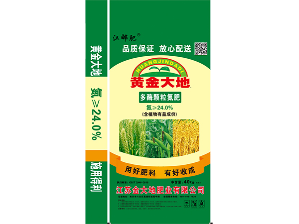太陽(yáng)眼鏡